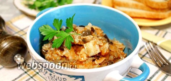 Капуста, тушёная с курицей и грибами