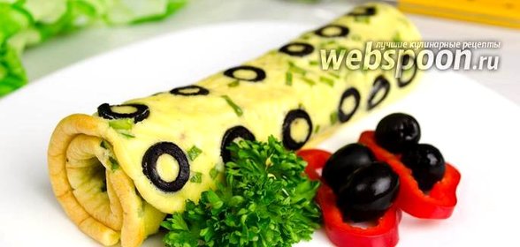 Омлет с маслинами в духовке