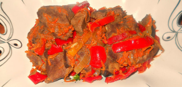 печень с овощами