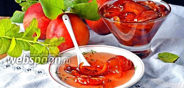 Варенье из нектаринов в мультиварке