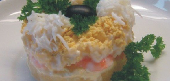 Джамба (чай)