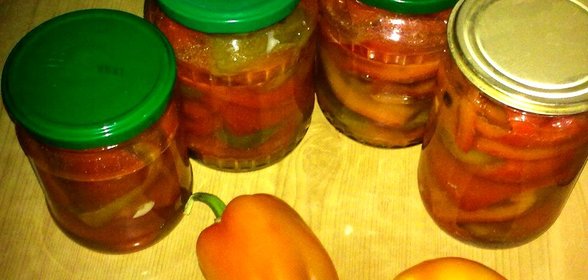 Маринованный перец