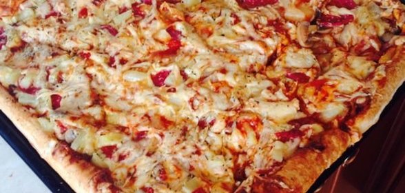 Пицца Новосибирская