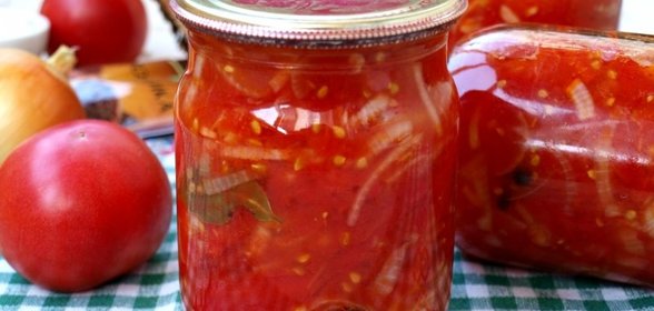 Чемберленский соус