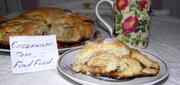 Эстонская булка с корицей