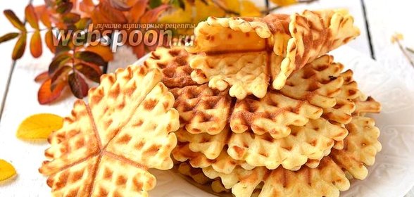 Вафли на белках