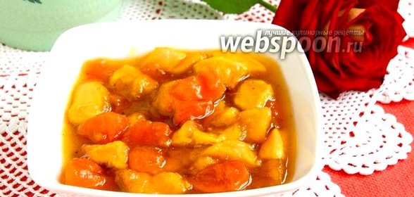 Варенье из персиков и кураги