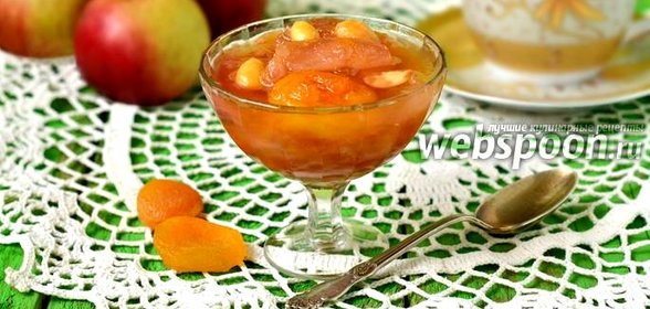 Яблочное варенье с курагой и миндалём