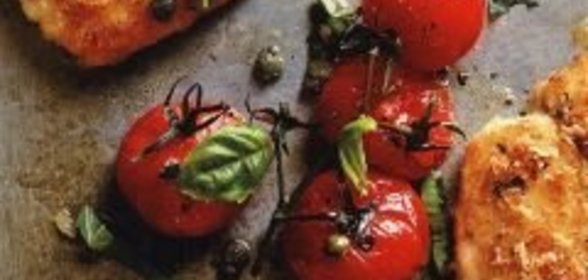 Варенье из шиповника