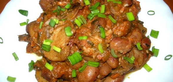 Лобио с грибами