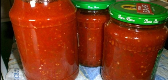 Аджика с хреном и помидорами
