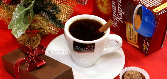 Бригадейро (Brigadeiros)