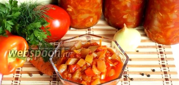 Салат из кабачков и моркови на зиму