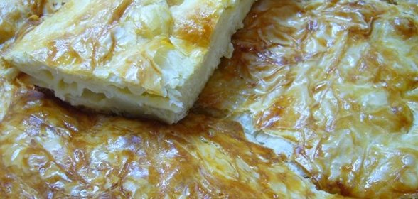 Бурек с сыром