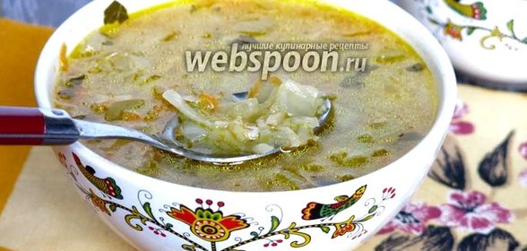 Рассольник с квашеной капустой