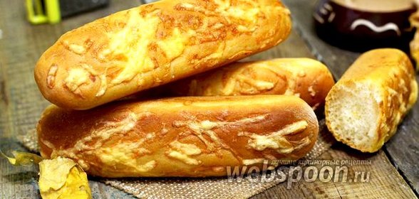 Багеты с сыром в хлебопечке