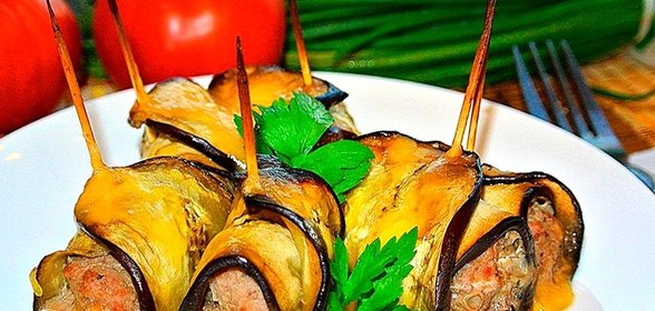 Рулетики из баклажанов с фаршем
