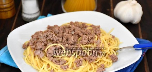 Вермишель по-флотски