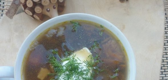 остренькие бутики