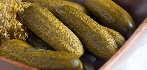 Маринованные огурцы
