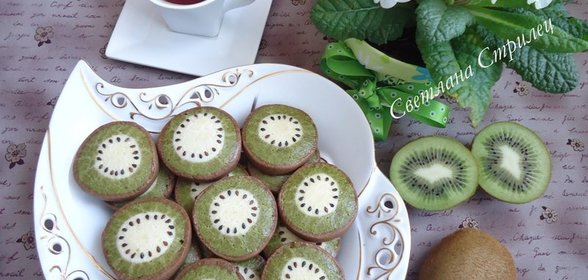 Печенье Киви