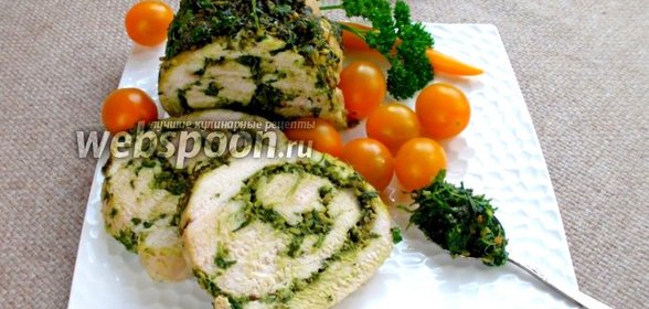 Филе индейки с соусом песто