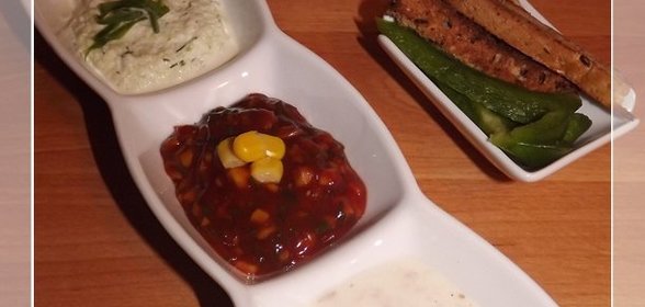 Дипы Дружба народов