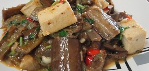 Баклажаны с Тофу по Китайски ! ! !