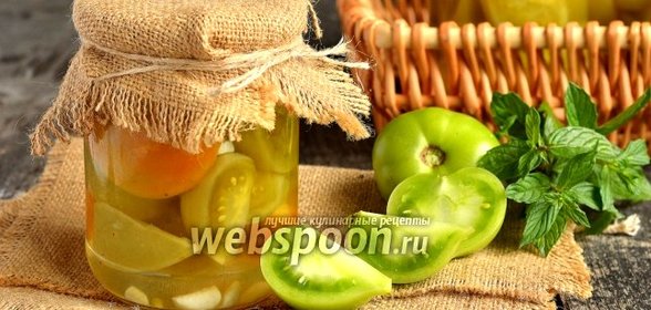 Маринованные зелёные помидоры на зиму дольками
