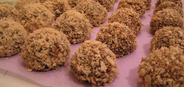 Печенье Киевские каштаны