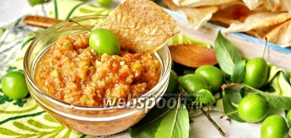 Сальса из алычи