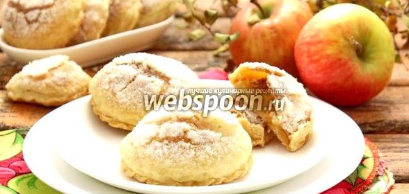 Песочные пирожки с яблоками
