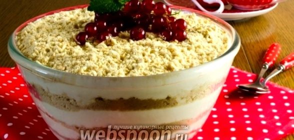 Десерт сливочный «Нежная крошка»