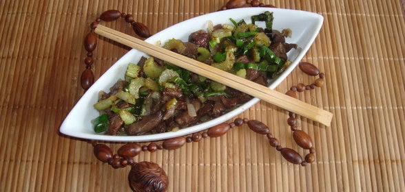 Свиное сердце жаренное с луком по-вьетнамски