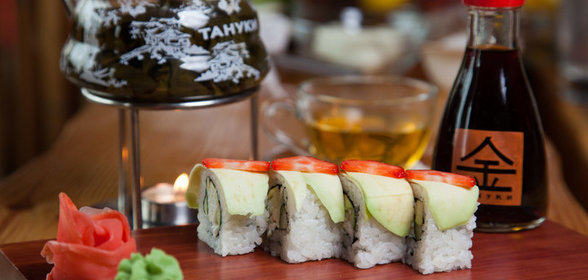 Закуска баклажанная