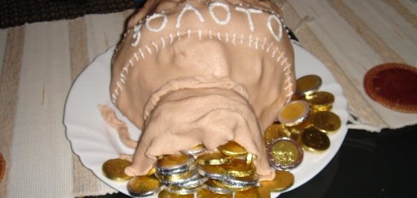 торт Мешок с деньгами 3