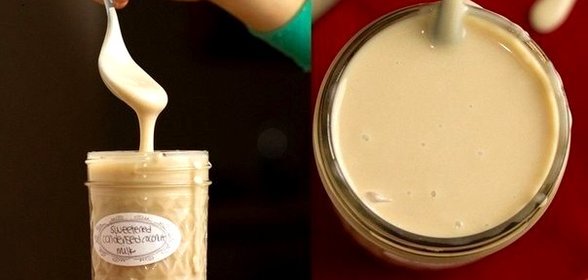 Домашнее сгущенное молоко