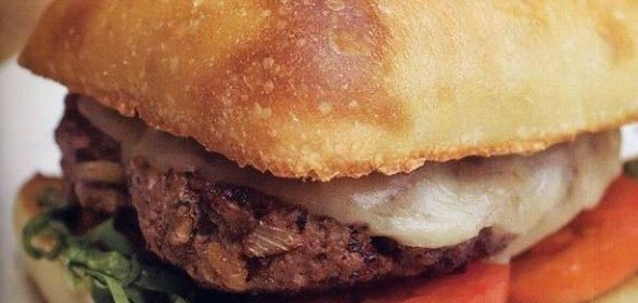 Замороженная клубника