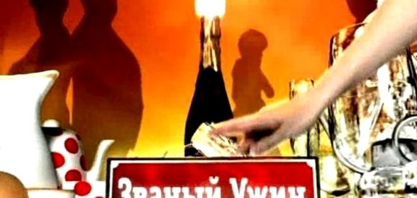 Кабачки с сыром Хиляем по Бродвею