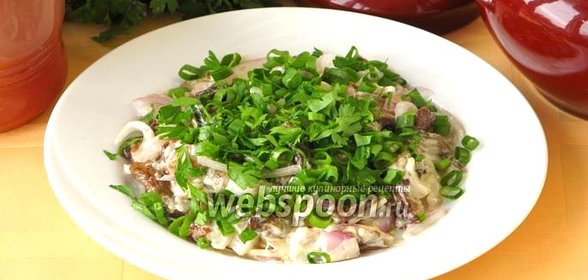 Закуска из белых грибов