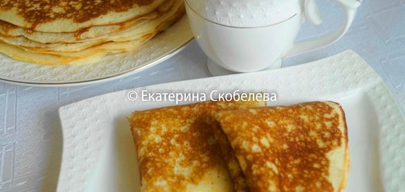 Масляные блинчики на белках