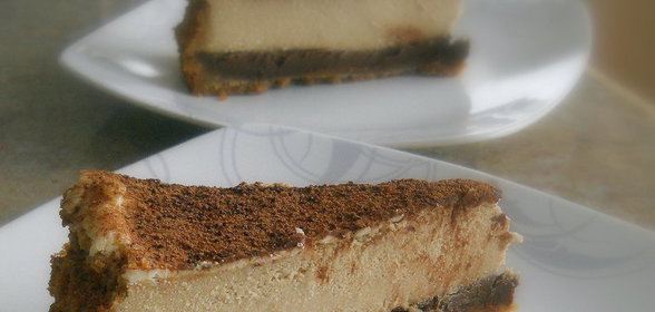 Чизкейк-десерт Халиф