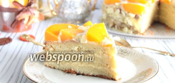 Торт «Персиковый Шифон»