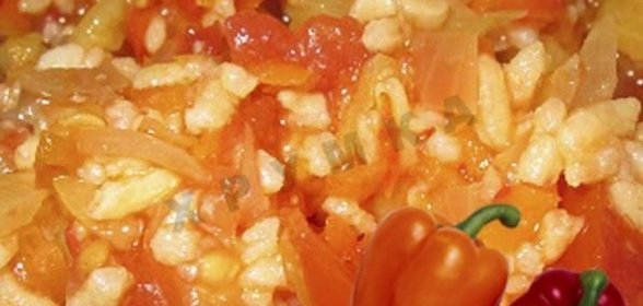 Салат на Зиму с рисом перцем и помидорами