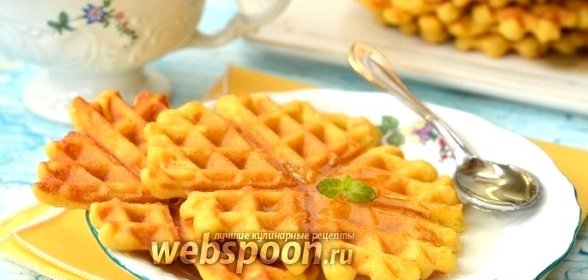 Кукурузно-апельсиновые вафли