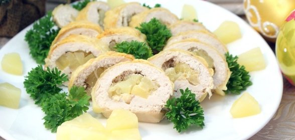 Куриный рулет с сыром и ананасом
