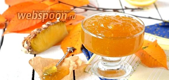 Джем из ананаса