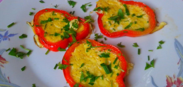 Омлет в перчике
