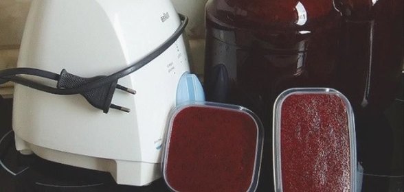Смородина черная протертая с сахаром на зиму
