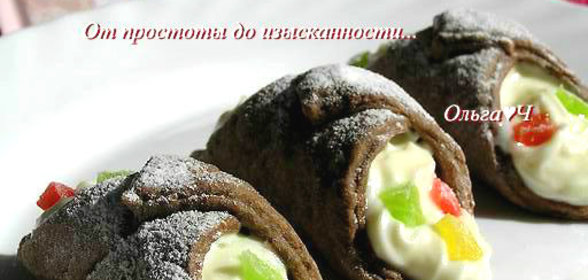 Вафли-канноли а-ля Сицилия